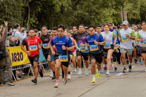 Carrera ASBANC 2026